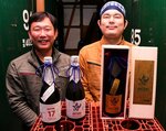 大リーグ大谷選手「MVP」県内も沸く 企業や球児が祝福
