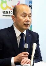 被爆地長崎の声届け、廃絶機運を