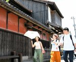 まちづくりを担う人材育成 倉吉でプロジェクト始動
