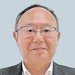 代表理事に野浪氏 山陰インバウンド機構