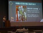 「人間の謎」探究続け30年