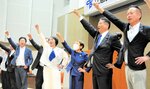 次期衆院選へ立民県連気勢 米子で定期大会 新代表に湯原氏