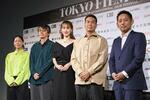 片山慎三監督作がコンペに