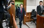 尹錫悦前大統領、第2回公判