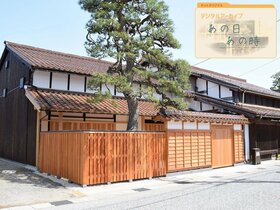 【ネットオリジナル】〈デジタルアーカイブ あの日 あの時〉日本海新聞に見る「過去帳」の活用(2000年以降~) 鳥取士族の移住、倉吉淀屋…史実をひもとき、新たな発見も。貴重なデータベース