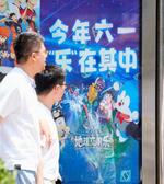 中国でドラえもん映画が興行首位