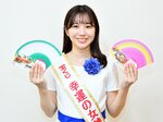 【ネットオリジナル】「宝くじ幸運の女神」斎藤さん ハロウィンジャンボをPR
