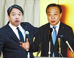 迫る号砲 2025参院選 鳥取・島根選挙区(中)立・国の一本化 連合仲介で一枚岩狙う 橋渡し役、重い責任
