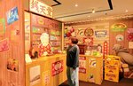 銭天堂の世界観再現 日高で企画展、菓子の文化も発信