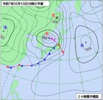 9日夜遅くにかけ強風に注意 鳥取地方気象台が情報