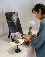 佐藤春夫をしのぶ「御供茶式」
