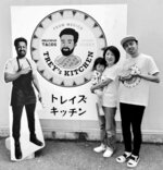 東大阪に本場メキシコの味を