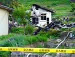 山形で住宅火災、4人死亡