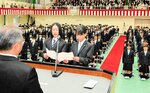 新入生251人 期待胸に一歩 但馬先陣切り 近大豊岡中高で入学式