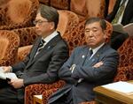 サイバー法案、修正で合意