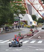 公道カート業者を摘発