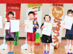 米田(MTC鳥取) 小林(CAMELSJr)が優勝 卓球・県ホープス大会