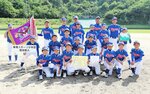 米子 車尾 11年ぶりV 西伯 岸本・八郷が優勝 県学童軟式野球地区予選