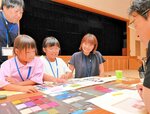 描いたかばんを形に 県鞄工業組合がワークショップ 子どもらデザイン、素材選びも