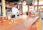Le tonton(ル トントン)
