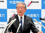 「安定供給へ使命果たす」 中電・中川社長が会見 島根原発再稼働 安全最重要と理解求める