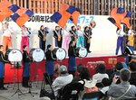 重要港湾指定 50周年記念フェス 鳥取港に活気あふれる