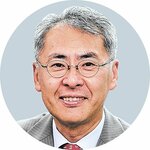 日本海政経懇話会 11月中部特別例会のご案内〈会員制〉