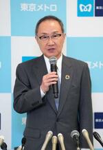 【東京メトロ上場】株高追い風で時機到来