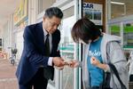 富山高齢夫婦殺害、発生15年に