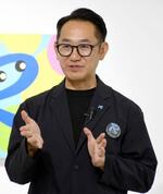 社会課題の解決案、1億円出資も
