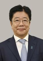 米債売却、交渉手段とせず