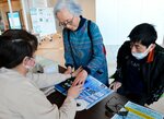 「聞く読書」試してみて 市民図書館で体験会始まる 専用の再生機を紹介