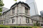 暮らし向き悪化、55・7%