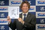 ヤクルト小沢、5200万円更改