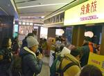 デフレの中国、高コスパ日本食チェーン人気