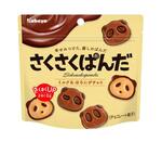 カバヤ食品、チョコ菓子値上げ