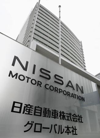日産、国内外2万人削減へ