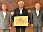 橋本さん(米子市)総理大臣表彰 20年ぶり受賞 県庁で伝達式
