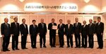 県、市長会など首相に要望書 地方創生推進で
