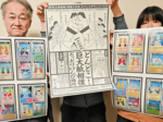横綱目指して”ガチンコ勝負” 巨大紙相撲けんび場所、出場32力士決まる(鳥取)