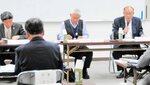 交流人口増加へ観光情報県外に 日野郡広域交流促進協議会総会