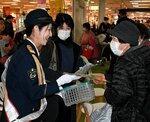事故や詐欺防止啓発 打吹天女遠藤さん 一日警察署長に