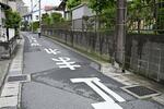 少年、事件後も普段と変わらず