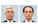 議長に勝部氏、副に永井氏 伯耆町議会