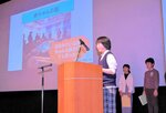人権擁護の意識高める 香美町「差別をなくする町民のつどい」 小学生ら学習成果発表