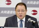 駐日ウクライナ大使離任へ