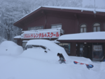 大雪ピーク過ぎるも交通障害やなだれに注意 智頭41センチ、米子30センチ、倉吉29センチ(11時現在)