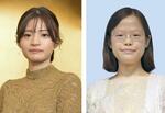 藤沢里菜5連覇か、牛栄子奪取か