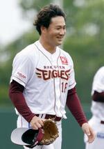 楽天・田中将大「大きな一歩」