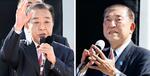 【衆院選終盤情勢】続く苦境、自公に不安拡大